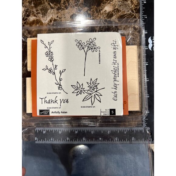 Rare Stampin Up! Artfully Asian Wood Mounted Rubber Stamp Set 2006 hard to find - Picture 1 of 2